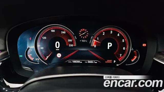 BMW 6 Series GT (G32) id 2703336 из Кореи 9