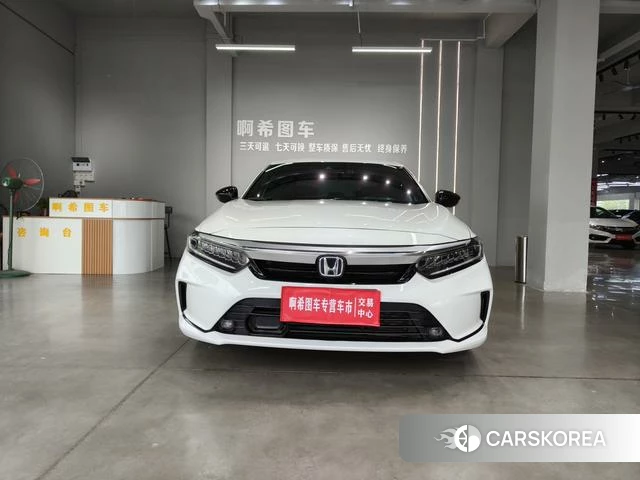 Honda Yingshipai id 4276971 из Китая 9