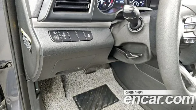 Hyundai The New Avante AD id 2331421 из Кореи 9