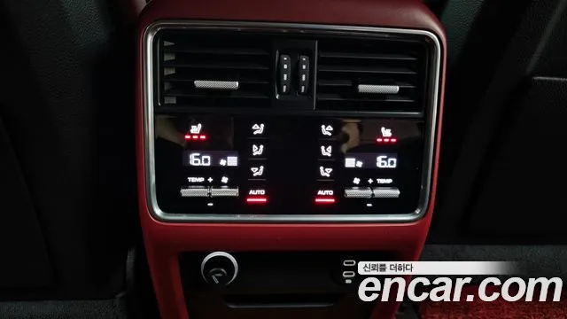 Porsche Cayenne (PO536) id 2833953 из Кореи 9