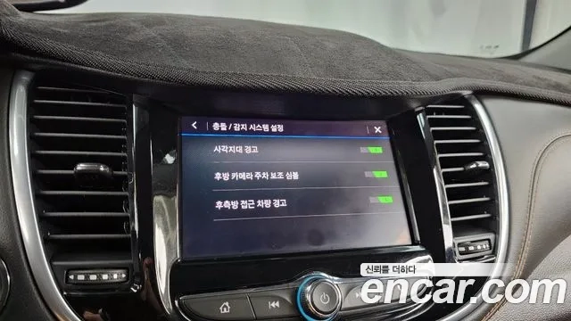 Chevrolet (GM Daewoo) The New Trax id 2927181 из Кореи 9