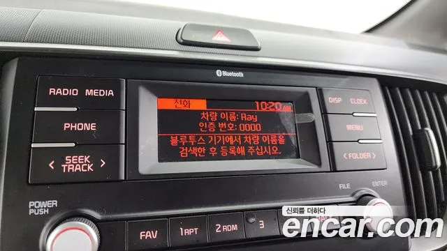 Kia The New Kia Ray id 2800704 из Кореи 9