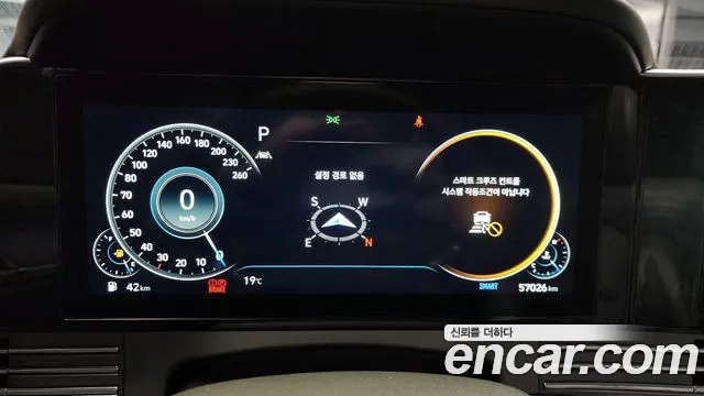 Hyundai The New Grandeur IG id 2755076 из Кореи 9