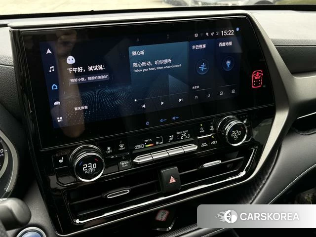 Toyota Highlander id 4220593 из Китая 9