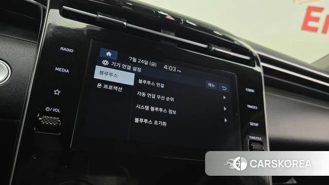 Hyundai Tucson (NX4) id 4623866 из Кореи 9