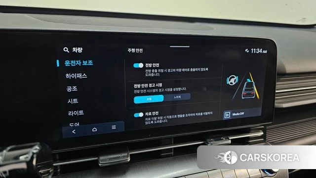 Hyundai Kona (SX2) id 3891758 из Кореи 9