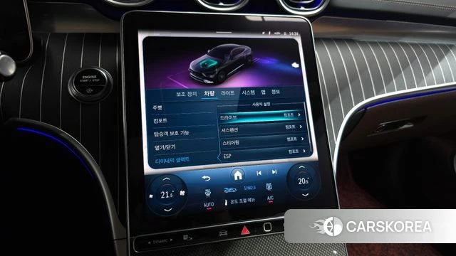 Mercedes-Benz CLE-Class C236 id 3896913 из Кореи 9