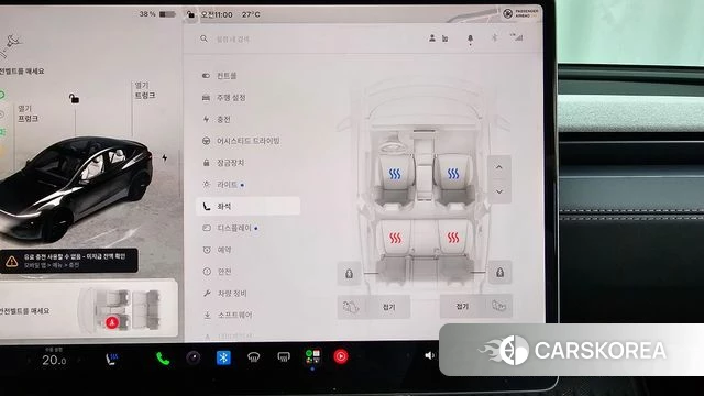 Tesla Model Y id 4847361 из Кореи 9