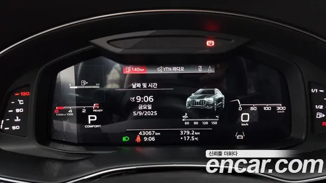 Audi Q8 (4M) id 2706169 из Кореи 9