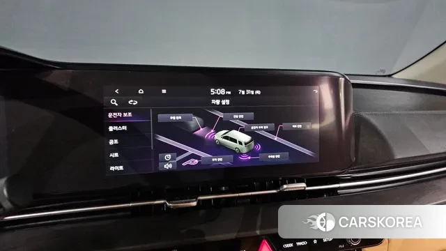 Kia Carnival 4th generation id 2989886 из Кореи 9