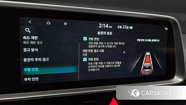 Hyundai Ionic 6 id 4487835 из Кореи 9
