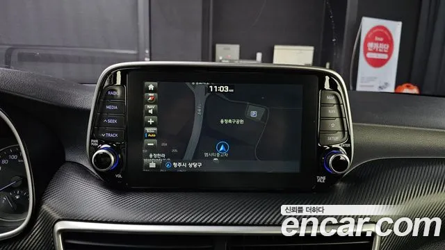 Hyundai All New Tucson id 2385894 из Кореи 9