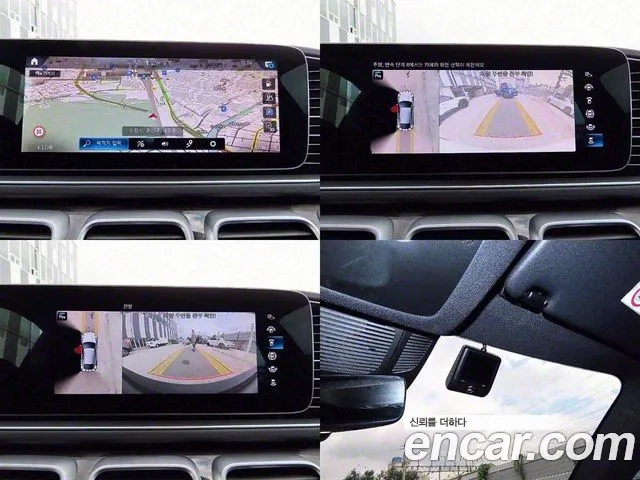 Mercedes-Benz GLE-Class W167 id 2879199 из Кореи 9