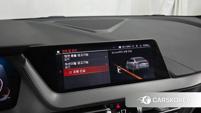 BMW 2 Series Gran Coupe (F44) id 4697227 из Кореи 9