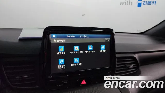 Hyundai Veloster (JS) id 2732853 из Кореи 9