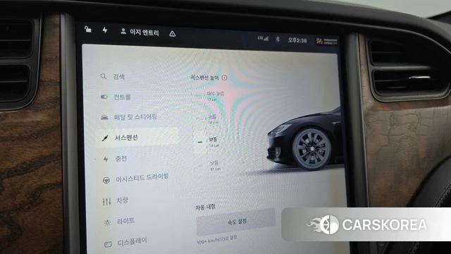 Tesla Model S id 4587149 из Кореи 9