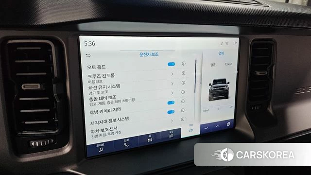 Ford Bronco 6th Generation id 4223003 из Кореи 9