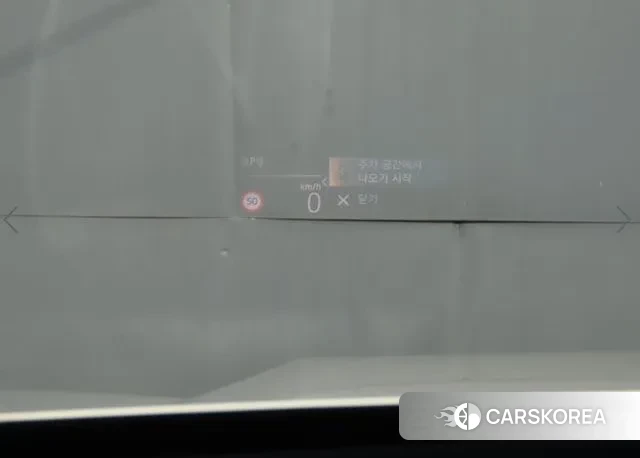 BMW X1 (U11) id 3426599 из Кореи 9