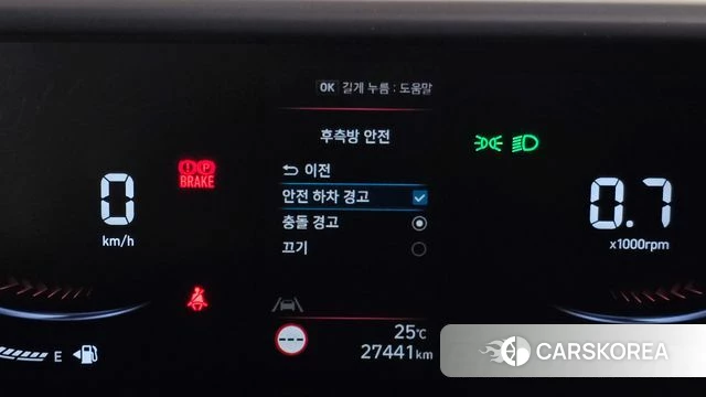 Hyundai Staria id 4602383 из Кореи 9