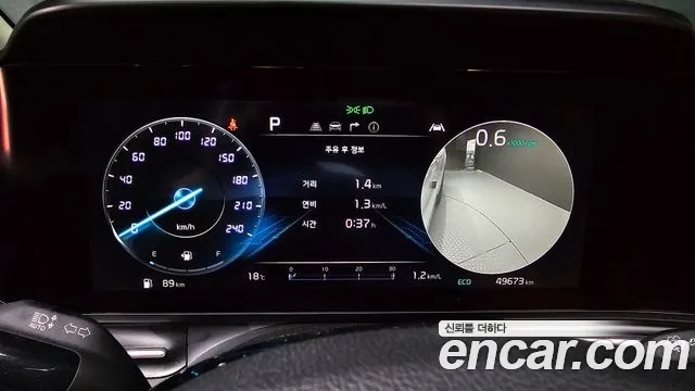 Kia Carnival 4th generation id 2686550 из Кореи 9