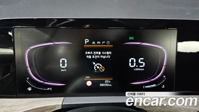 Kia K8 id 2659652 из Кореи 9