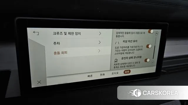 Land Rover Defender (L663) id 3407146 из Кореи 9