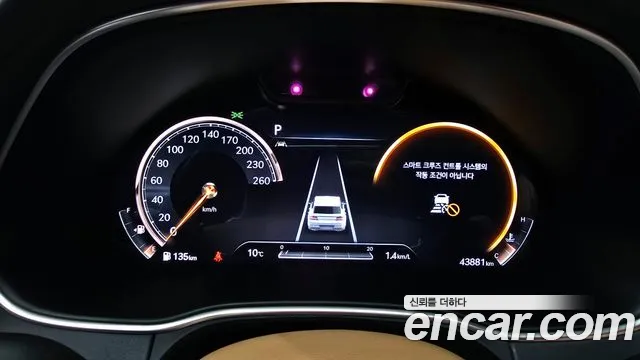 Genesis GV80 id 2520113 из Кореи 9