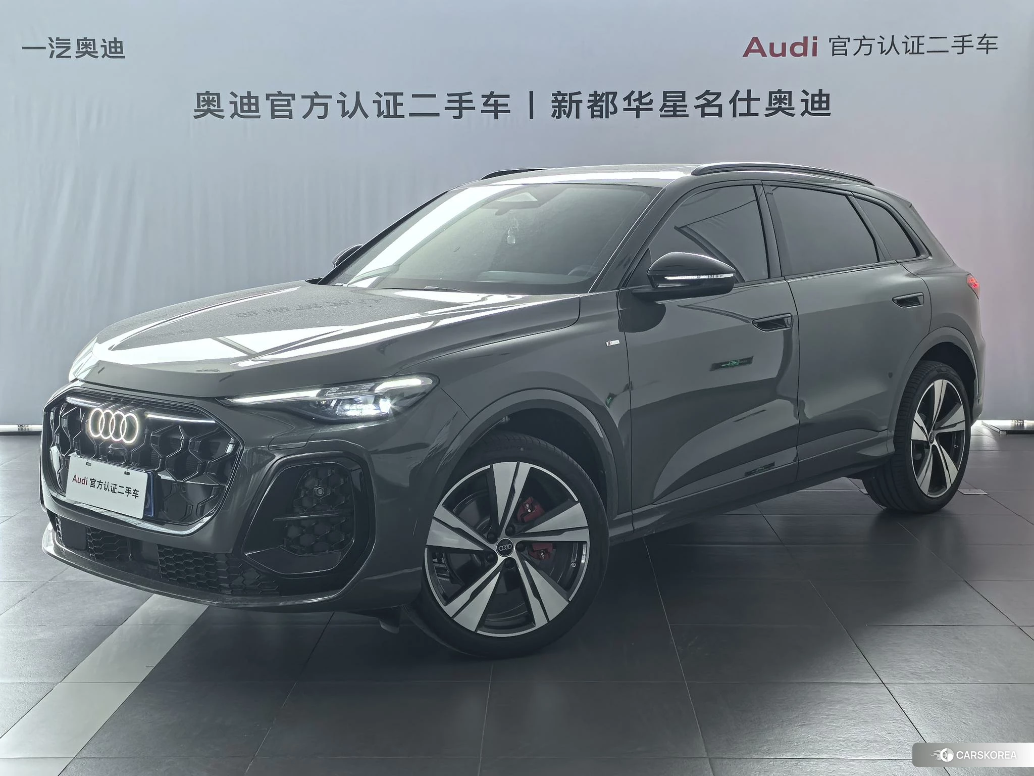 Audi Q5L id 4454178 из Китая 9