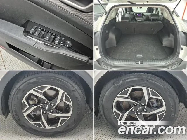 Kia Sportage 5th Generation id 2950279 из Кореи 9