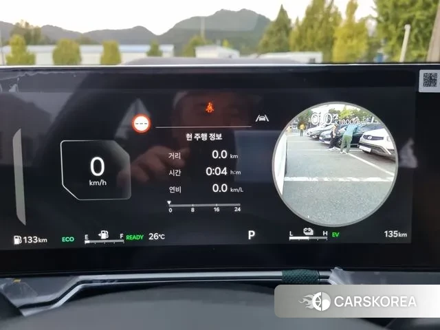 Kia The New Sorento 4th Generation id 3731597 из Кореи 9