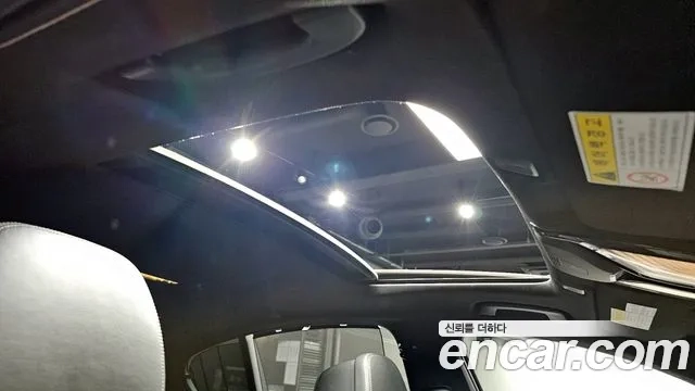 BMW 5 Series (G30) id 2956859 из Кореи 9