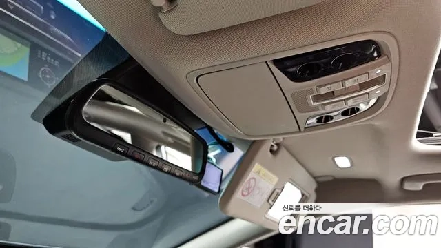 Kia K7 Premier id 2922011 из Кореи 9