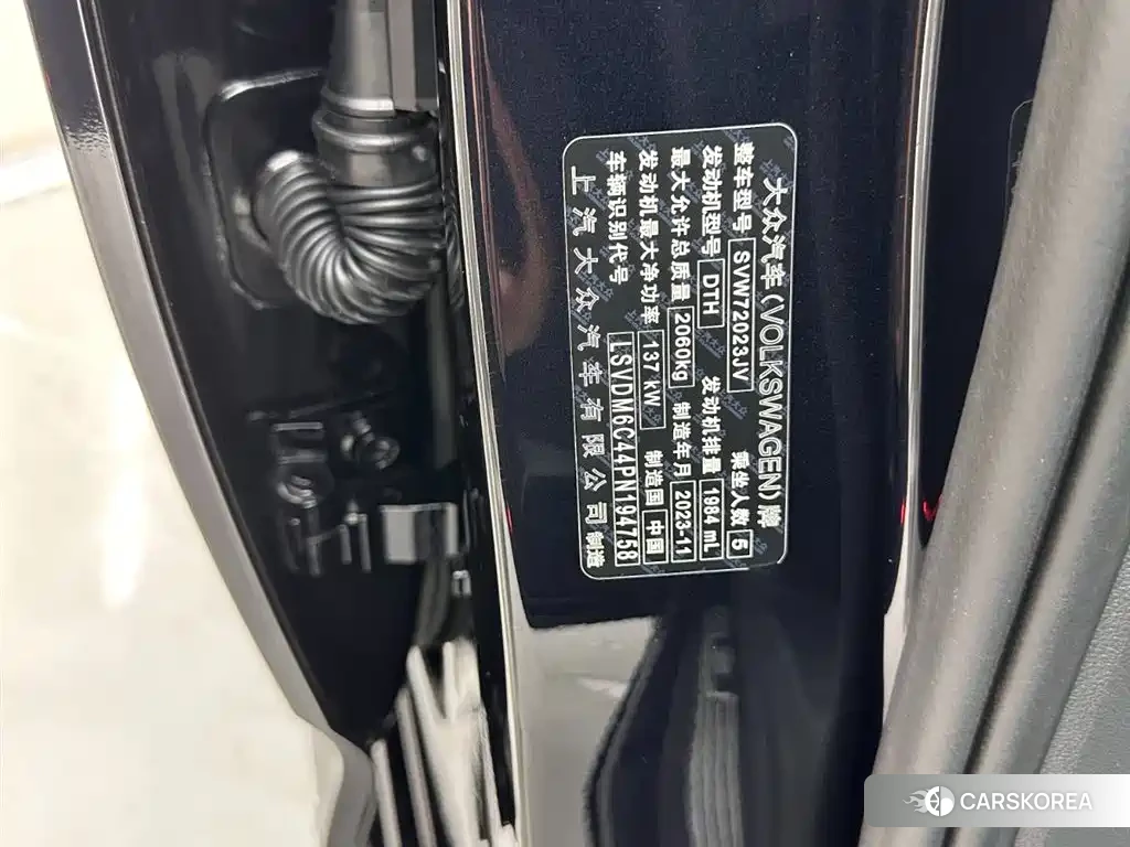 Volkswagen Passat id 4514121 из Китая 9
