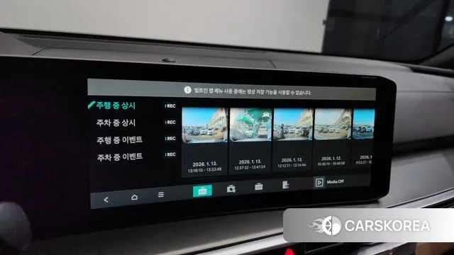 Kia The New Sorento 4th Generation id 3576171 из Кореи 9