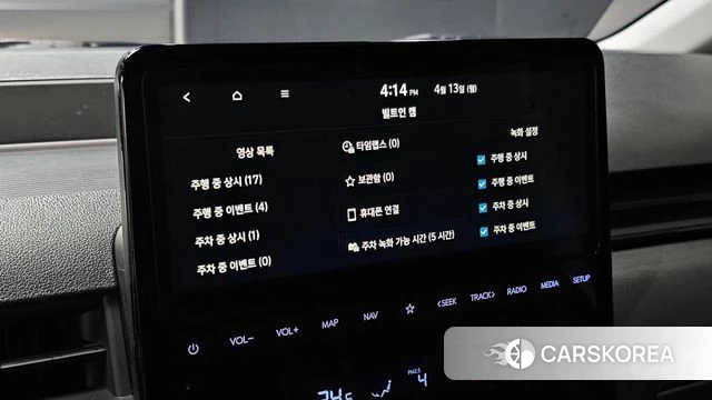 Hyundai Staria id 3921556 из Кореи 9