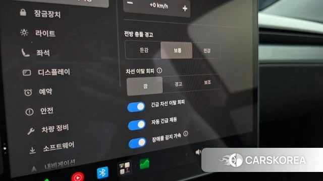 Tesla Model Y id 4381140 из Кореи 9