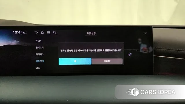 Genesis G80 (RG3) id 3442160 из Кореи 9