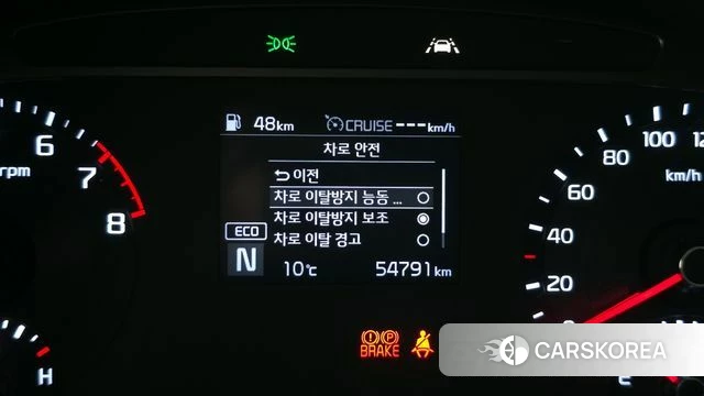 Kia Soul Booster id 3820647 из Кореи 9