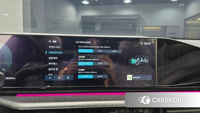 Hyundai Grandeur Hybrid (GN7) id 4941419 из Кореи 9
