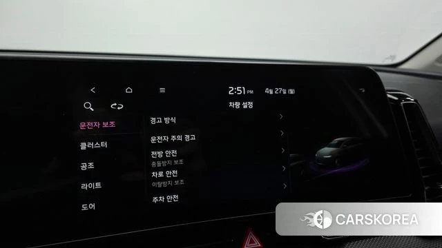 Kia Sportage 5th Generation id 4223593 из Кореи 9