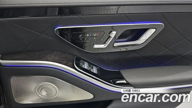 Mercedes-Benz S-Class W223 id 2831864 из Кореи 9