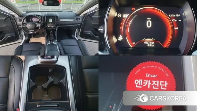 Renault Korea (Samsung) The New QM6 id 3620729 из Кореи 9