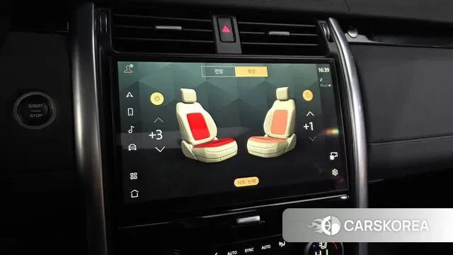 Land Rover Discovery 5 id 3550294 из Кореи 9