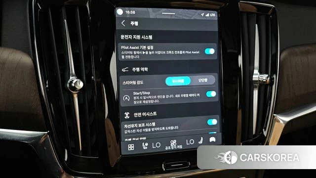 Volvo S90 id 4523261 из Кореи 9