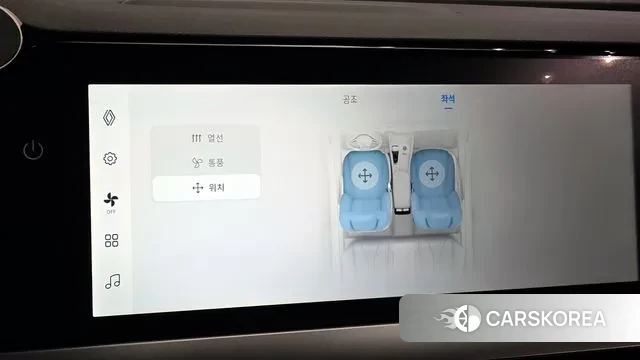 Renault Korea (Samsung) Grand Coleos id 3523229 из Кореи 9