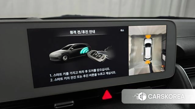 Hyundai Ionic 5 id 4702239 из Кореи 9