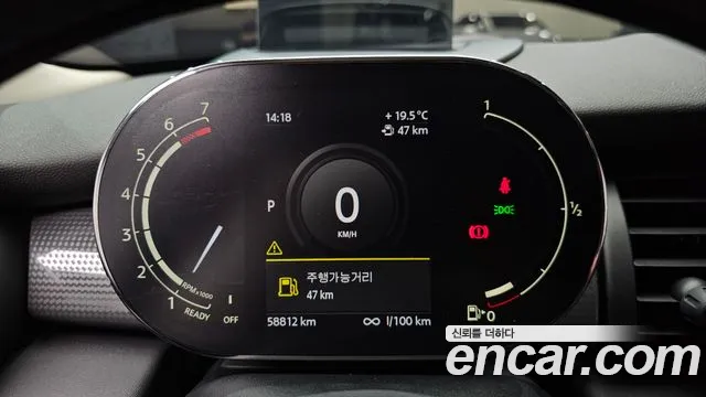 Mini Cooper id 2700471 из Кореи 9