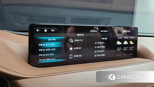 Genesis G80 (RG3) id 4507086 из Кореи 9