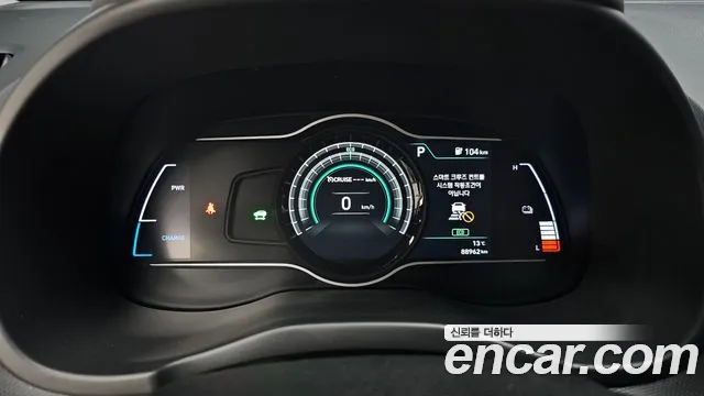 Hyundai Kona Electric id 2686693 из Кореи 9
