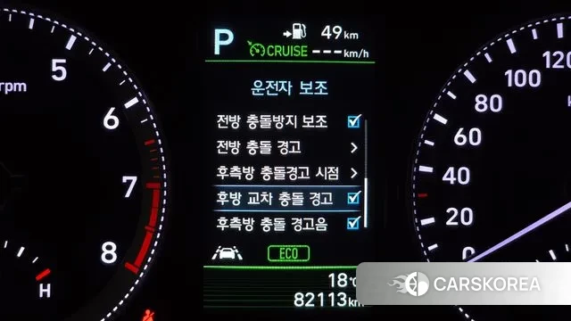 Hyundai Grandeur IG id 3330600 из Кореи 9